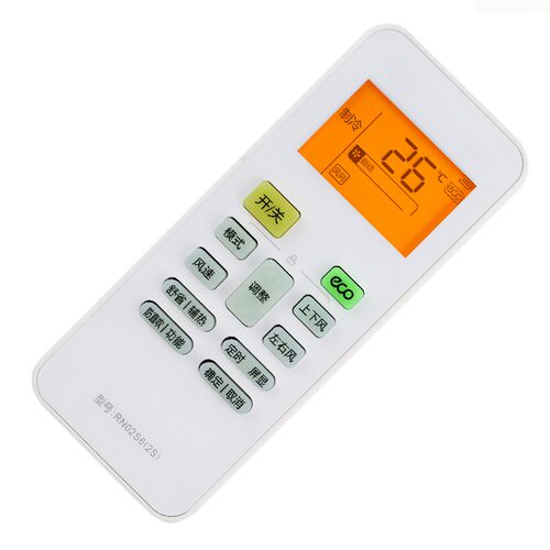 用于美的华凌空调遥控器RN02S6/BG RN02S13/4 RN02S8(2HS)/BG通用 - 图2