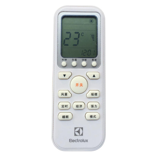 适用三洋 Electrolux伊莱克斯空调遥控器EAS35HBTN2BEAS25HBTN2B - 图2