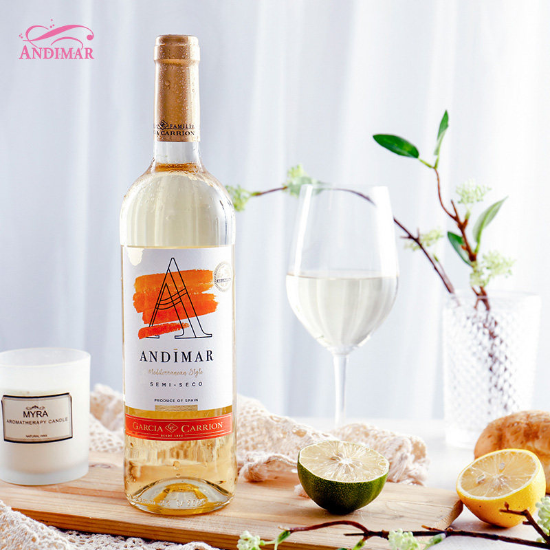 Andimar 爱之湾 DO级 干红葡萄酒 750ml*2瓶天猫优惠券折后￥29包邮（￥49-20） 半干白葡萄酒