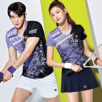 New badminton suit suit men and women short sleeves blouses speed dry clothes tennis uniform table tennis training clothing team imprint