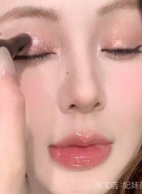 手指晕晕就美哭！懒人眼影果冻棒