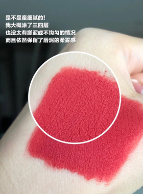 正品授权akf唇泥m08m09口红