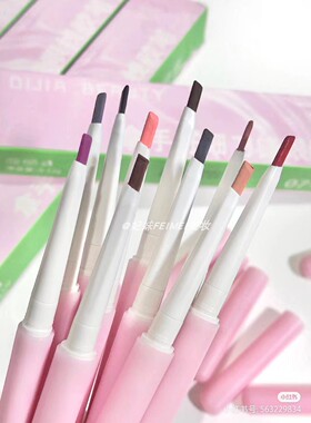 刀锋扁头开眼角真绝！缔葭眼线胶笔03/w002防水防晕卧蚕笔DIJIA