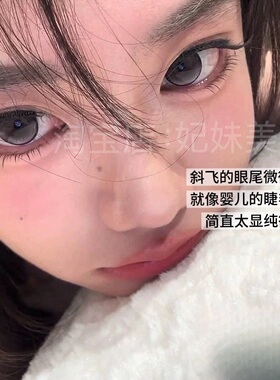 也没人告诉我婴儿弯这么好看啊！