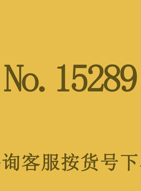 三口之家像 经典人像 特殊摆件 请咨询后下单桌面摆件感恩祝福