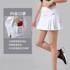 Quick-drying sports pants skirt women's summer running marathon short skirt badminton tennis skirt breathable yoga pleated skirt