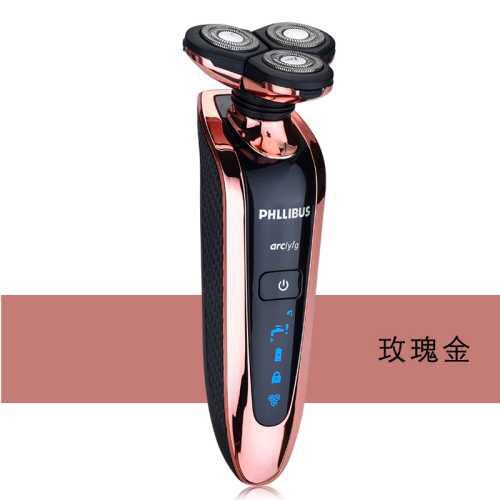 荷兰原装进口电动剃须刃充电式男士全身水洗刮胡刃浮动胡须刃正品 荷兰原装进口电动剃须刃充电式男士全身水洗刮胡刃浮动胡须刃正品