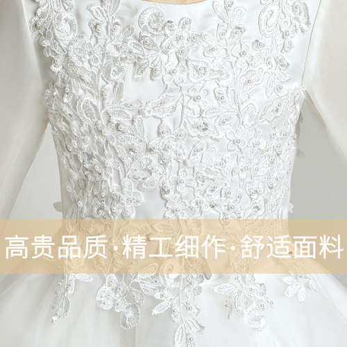 儿童生日礼服公主裙女童小花童婚礼女孩钢琴演出服女长袖高端纱裙 - 图3