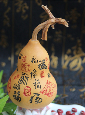 精品天然葫芦家居摆件办公室书房汽车客厅装饰传统工艺品民族特色