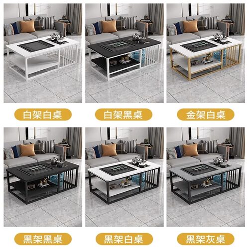 茶几客厅家用简约现代小户型茶台办公室简易泡茶套装一体功夫茶桌 - 图3