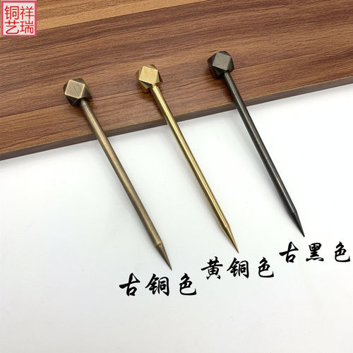 中式纯铜字画挂钩画托十字绣框挂墙挂钩画框匾图钉子全铜匾托画钩 - 图2