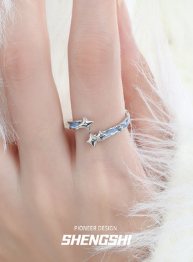 18光年原创小众设计星球戒指