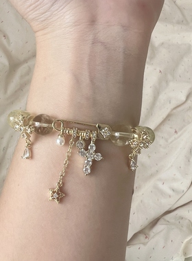 多面体原创 天然黄水晶手链手串十字架幸运星月礼物女生