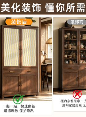 仿藤编贴纸柜子翻新改造
