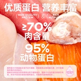 Кошка 100 целые коробки с закусками кошек в котята консервированные питательные вещества, жирное рыбий жир, анти -текучи, закуски кота с влажным зерном