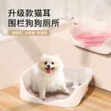 Собачья туалет маленькие собаки, борьба с дерьмом на дерьме, Bomei Teddy Corgi поставляет бассейн мочи, дерьмо песочное горшоч