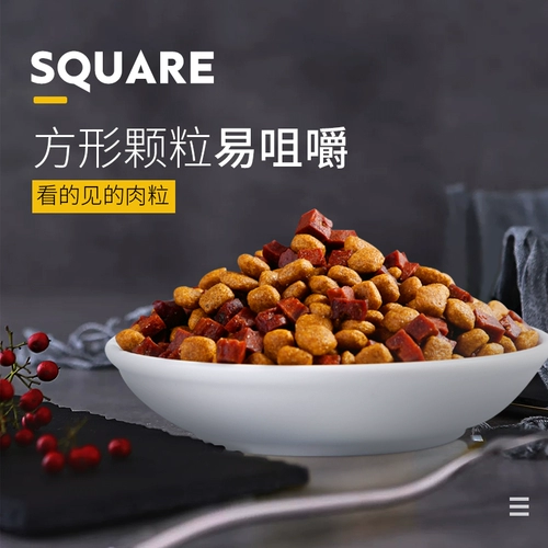 40 фунтов корма для собак, установленного с универсальным золотым ретрансляцией, мульти -связанные замороженные собачьи щенки Labra.