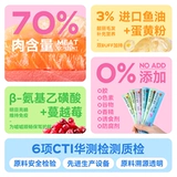 Кошка 100 целые коробки с закусками кошек в котята консервированные питательные вещества, жирное рыбий жир, анти -текучи, закуски кота с влажным зерном