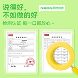 Кошка 100 целые коробки с закусками кошек в котята консервированные питательные вещества, жирное рыбий жир, анти -текучи, закуски кота с влажным зерном