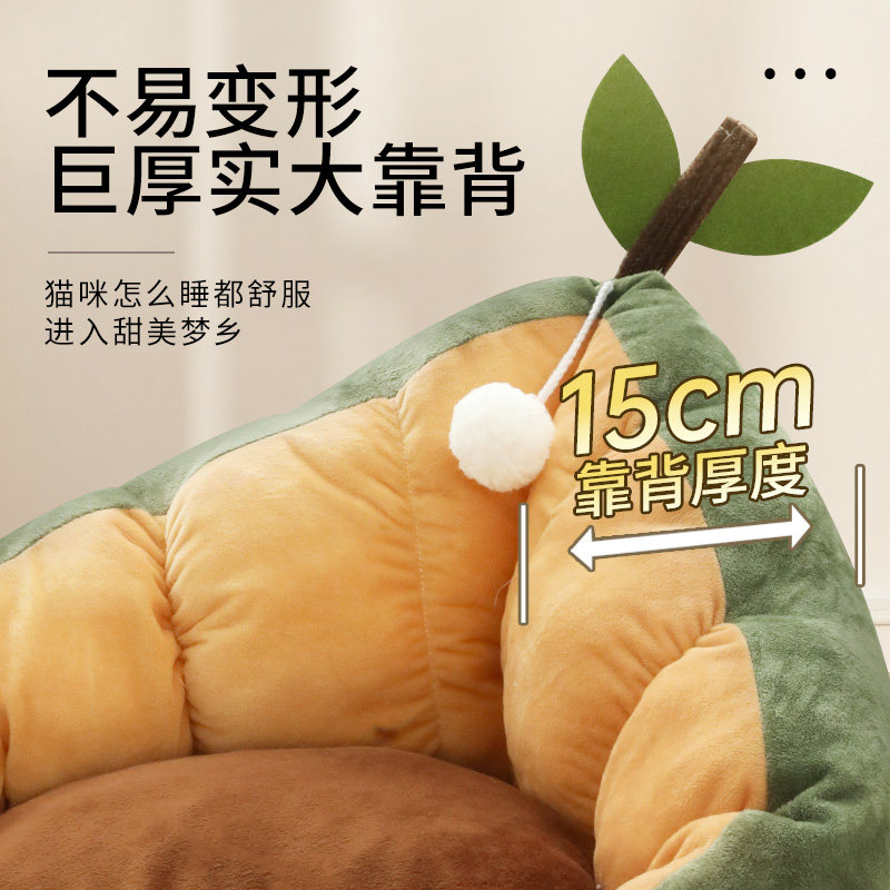 猫窝冬季保暖通用狗窝小型犬冬天加厚半封闭式四季猫咪窝猫床用品,淘宝优惠券,粉丝福利购,淘宝优惠卷