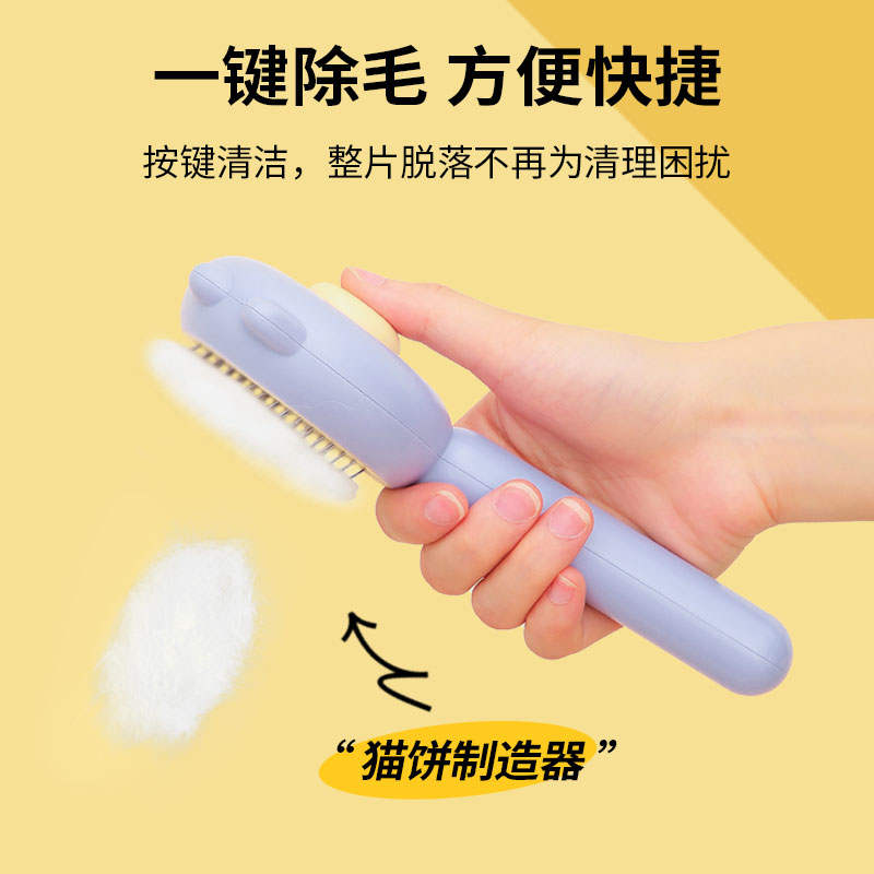 商品缩略图 1