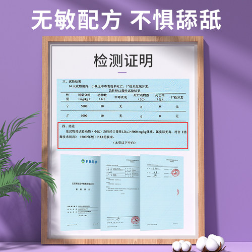 uomipet宠物免洗手套湿巾专用猫咪清洁狗狗干洗洗澡除臭猫用纸巾 - 图3