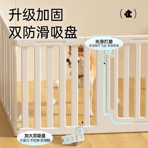 Домашний забор собаки крытая собака клетки маленький забор для собак щенка специальное корпус Corki Bear защитный бар