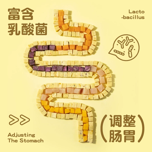 Собачьи закуски, моляры, фрукты, овощи и сырные стержни, большие и маленькие собаки щенки плюшевые бары.