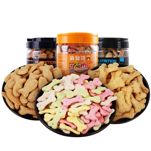 Собачья печенья Mogee закуски удаление печенья кальциевые добавки питательные животные