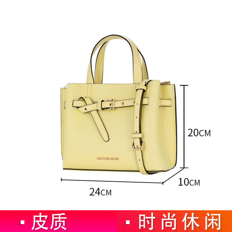 michael kors迈克科尔斯mk手提包 奢de态度女士包袋