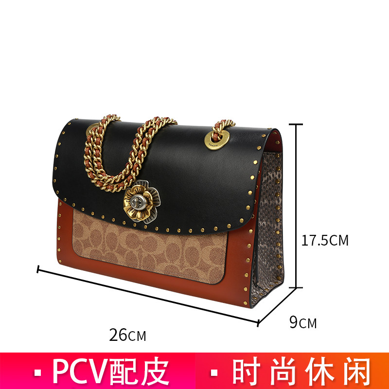 coach /蔻驰专柜款parker斜跨包 奢de态度女士包袋