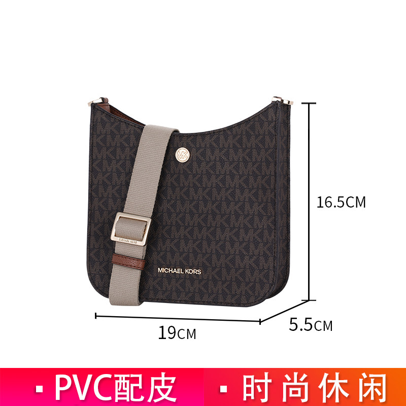michael kors迈克·科尔斯mk斜挎包 奢de态度女士包袋