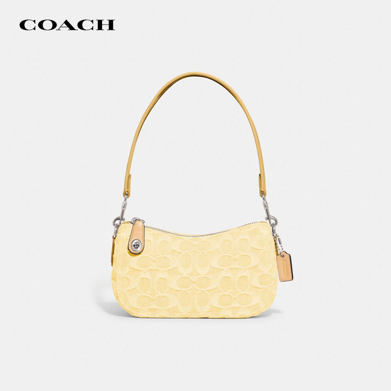  奢de态度腋下包