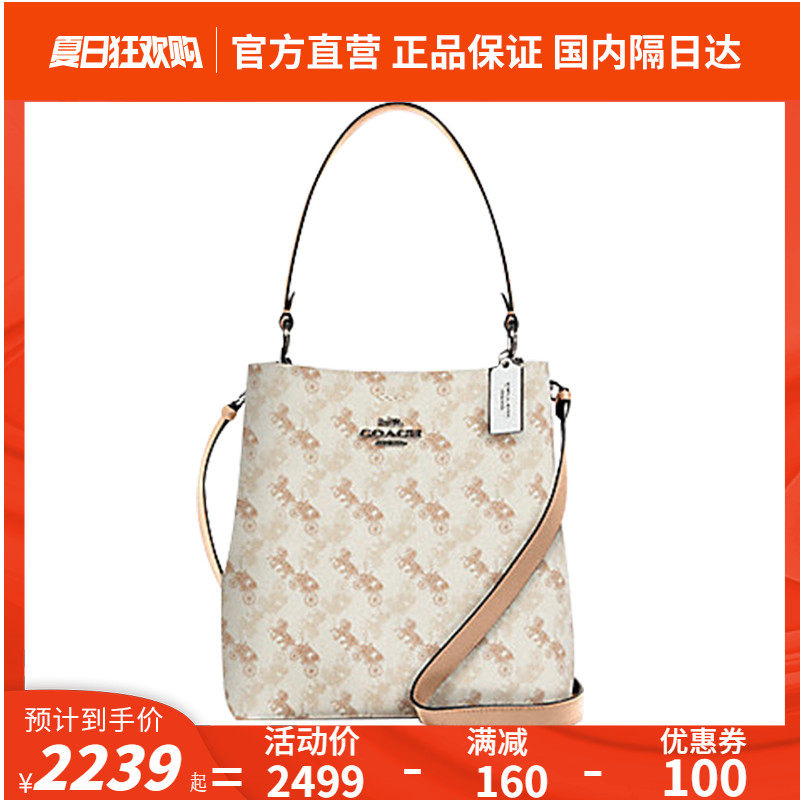 coach /蔻驰2020新款马车水桶包 奢de态度女士包袋