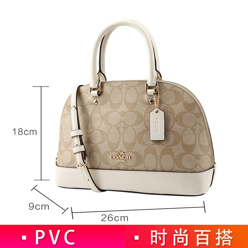  奢de态度女士包袋