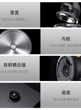 尚明底部自动上水烧水壶轻奢泡茶