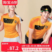 2022 Summer New South Korea Badminton Suit Women Speed Dry Breathable Training Sportswear Mens Short Sleeve T-shirt Customization