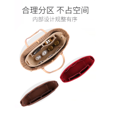Сумка Сумка бак 适用于coach蔻驰托特包内胆city33 30内胆包撑包中包内衬收纳拉链