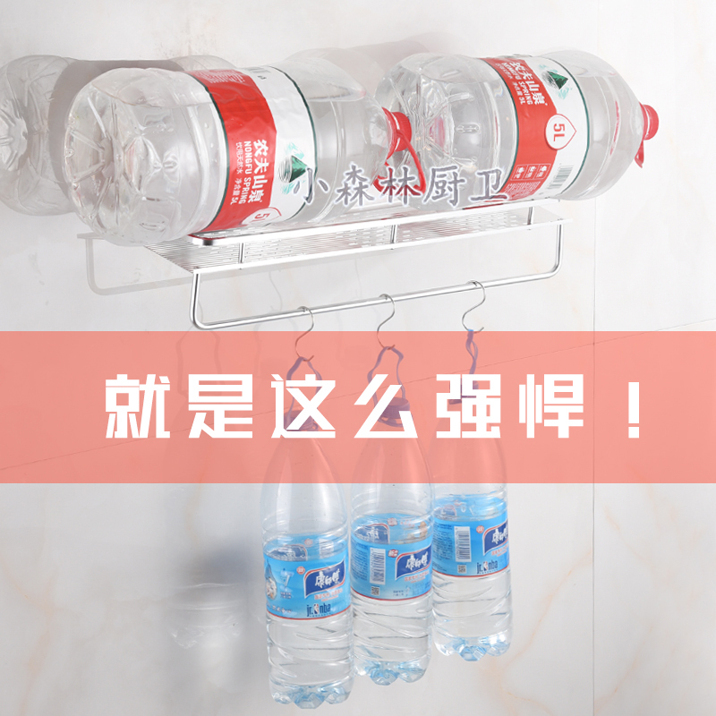 太空铝厨房置物架壁挂单层调味料收纳架免打孔浴室卫生间置物架 - 图2