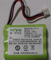 General General Minent Wireless landless battery WEWIN energy Ichiro Battery AA 3 6V