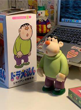 【新家的一百个快递】桌面摆件办公桌家居饰品客厅玄关家居装饰
