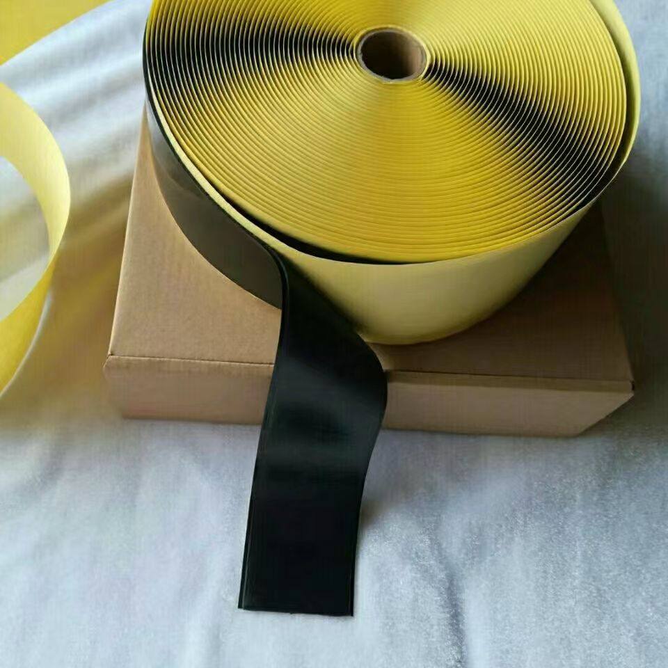 电热膜专用绝缘胶泥碳纤维地暖胶带防水防电电缆密封防水胶带胶布,淘宝优惠券,粉丝福利购,淘宝优惠卷