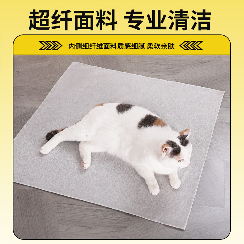 猫咪固定自粘包裹猫布剪指甲打针防抓防咬毛神器束缚洗猫袋百贴布,淘宝优惠券,粉丝福利购,淘宝优惠卷