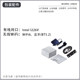 GIMOK G9NSA mini host computer dual system