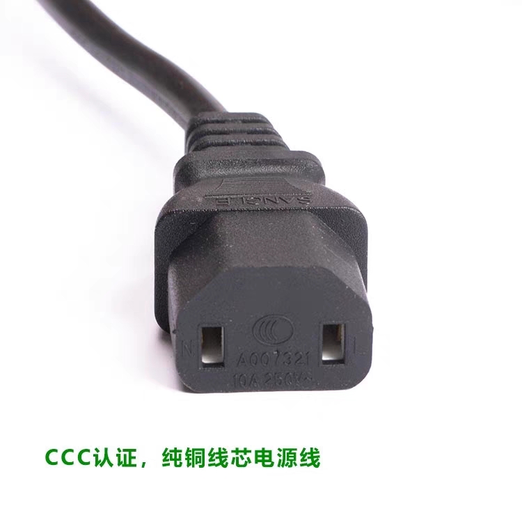 TCL雷鸟75V68Epro 75Q10Gpro 85J7Epro电视机电源线加延长线两孔 - 图3