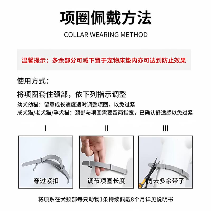 商品缩略图 3