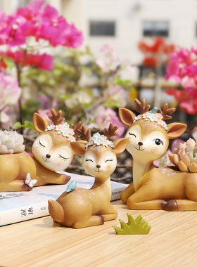 ins少女心可爱风小鹿卡通动物