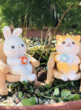 可爱卡通创意小动物摇椅治愈摆件