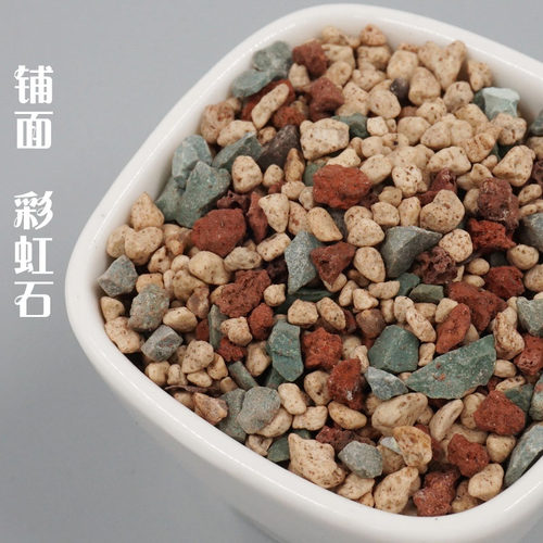 多肉植物营养土养花土种花土专用泥炭土多肉肥料椰砖土花泥种颗粒 - 图1