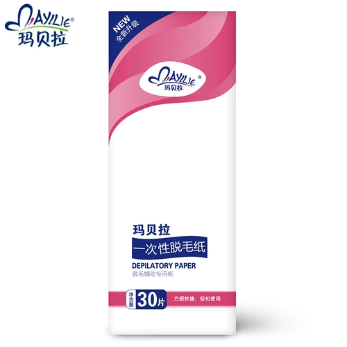 Воск для депиляции, наклейка из нетканого материала, удаление волос